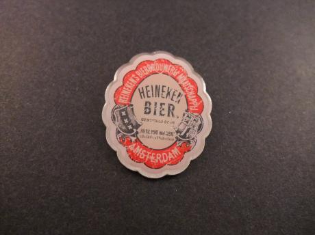 Heineken bierbrouwerij Amsterdam
